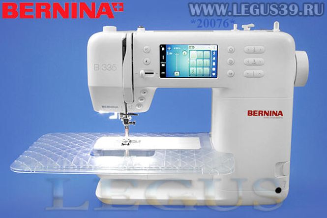 Hovedbilde Bernina B335 Gen.2 Symaskin